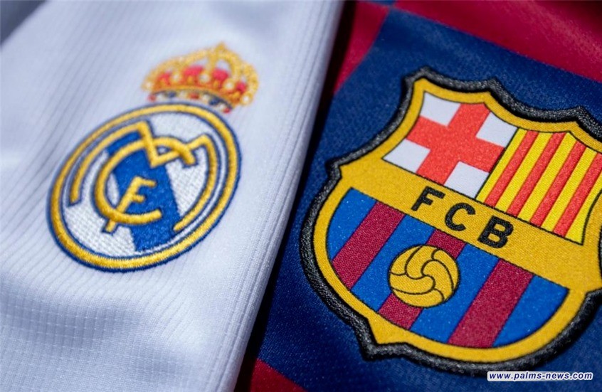 المباريات المتبقية لبرشلونة وريال مدريد في رحلة الصراع على اللقب